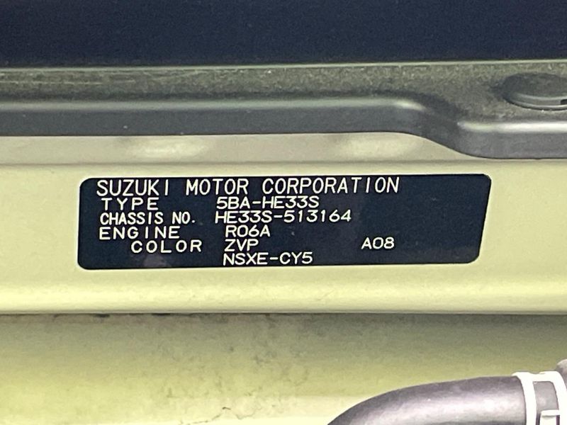 2024 Suzuki Alto Lapin LC 5BA-HE33S (UW-6aa613e36a6f2)[1]