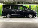 2018 Nissan Serena DAA-HFC27 (UW-6aa613e723c23)[8]