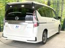 2019 Nissan Serena DAA-HFC27 (UW-6aa613e936e0a)[20]