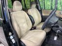 2008 Honda Life DBA-JB5 (UW-6aa613f3a6911)[5]