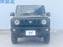 2024 Suzuki Jimny 3BA-JB64W (UW-6aa613fb0938d)[14]