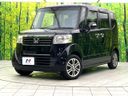 2013 Honda N-BOX DBA-JF1 (UW-6aa6140a4c73c)[0]