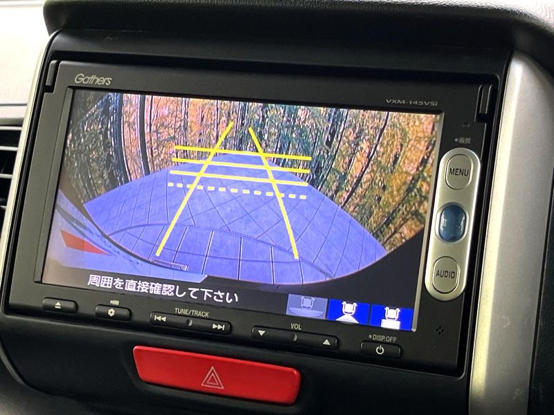 2013 Honda N-BOX DBA-JF1 (UW-6aa6140a4c73c)[22]