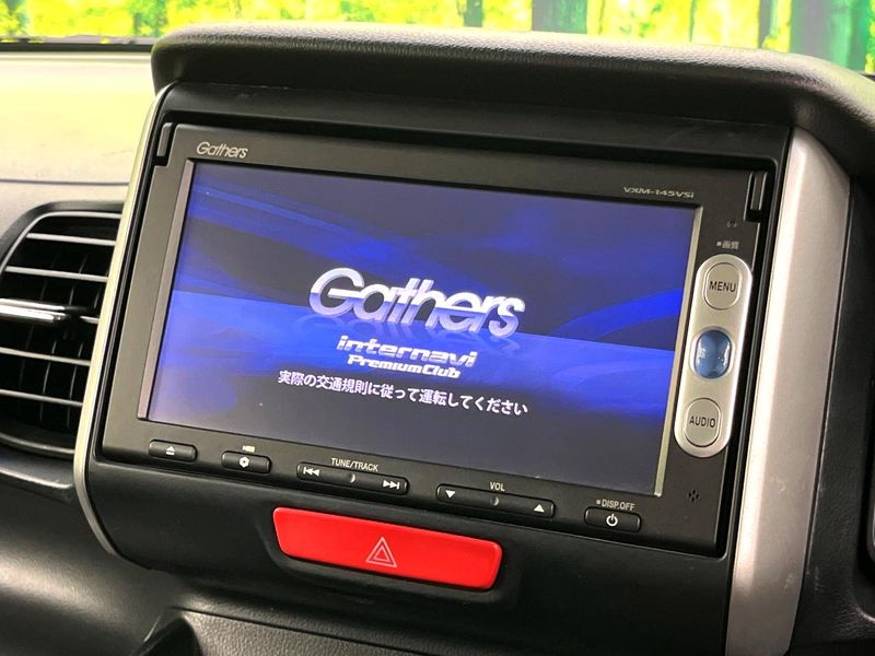 2013 Honda N-BOX DBA-JF1 (UW-6aa6140a4c73c)[13]