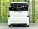 2013 Honda N-BOX DBA-JF1 (UW-6aa6140af2022)[7]