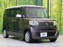 2014 Honda N-BOX DBA-JF1 (UW-6aa6140beb8f7)[11]