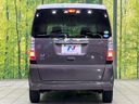 2014 Honda N-BOX DBA-JF1 (UW-6aa6140beb8f7)[8]