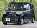 2017 Honda N-BOX DBA-JF1 (UW-6aa614129fa78)[4]