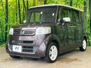 2016 Honda N-BOX DBA-JF1 (UW-6aa6141563be3)[6]