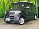 2016 Honda N-BOX DBA-JF1 (UW-6aa6141563be3)[0]