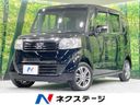 2014 Honda N-BOX DBA-JF2 (UW-6aa61417afdfb)[3]