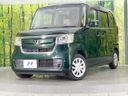 2020 Honda N-BOX 6BA-JF3 (UW-6aa61423c37d7)[0]