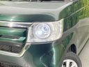 2020 Honda N-BOX 6BA-JF3 (UW-6aa61423c37d7)[10]