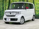 2019 Honda N-BOX DBA-JF3 (UW-6aa6142884065)[0]