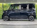 2020 Honda N-BOX CUSTOM 6BA-JF3 (UW-6aa6142a40c22)[19]