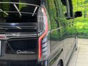 2023 Honda N-BOX CUSTOM 6BA-JF3 (UW-6aa6142ead493)[27]