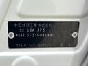2021 Honda N-BOX CUSTOM 6BA-JF3 (UW-6aa61431e01d8)[1]