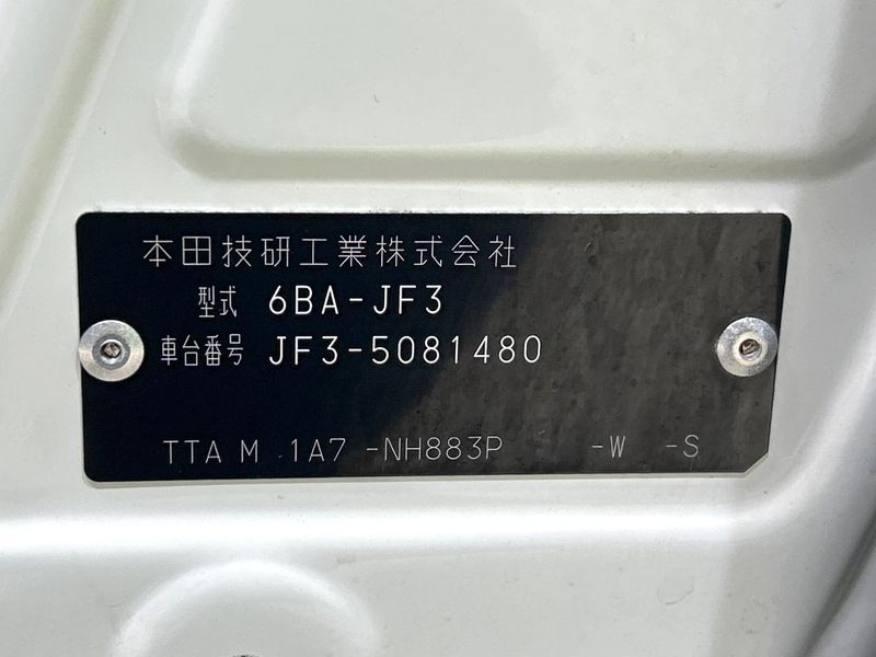 2021 Honda N-BOX CUSTOM 6BA-JF3 (UW-6aa61431e01d8)[1]
