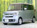 2022 Honda N-BOX 6BA-JF3 (UW-6aa6143560e7b)[4]