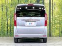2022 Honda N-BOX 6BA-JF3 (UW-6aa6143560e7b)[9]