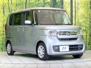 2022 Honda N-BOX 6BA-JF3 (UW-6aa6143560e7b)[6]