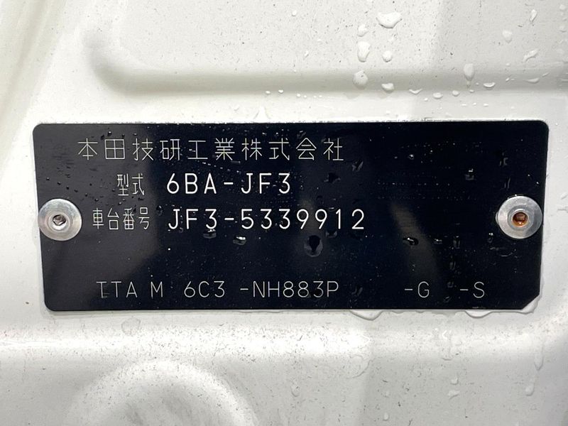 2023 Honda N-BOX 6BA-JF3 (UW-6aa6143abd158)[1]