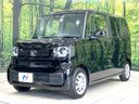 2024 Honda N-BOX 6BA-JF5 (UW-6aa61441bf12a)[19]