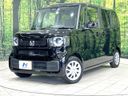 2024 Honda N-BOX 6BA-JF5 (UW-6aa61441bf12a)[0]