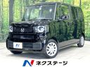 2024 Honda N-BOX 6BA-JF5 (UW-6aa61441bf12a)[3]