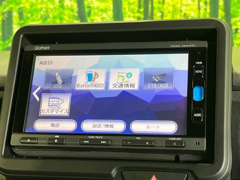 2024 Honda N-BOX CUSTOM 6BA-JF5 (UW-6aa61441dff00)[11]