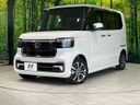 2024 Honda N-BOX CUSTOM 6BA-JF5 (UW-6aa61441dff00)[0]