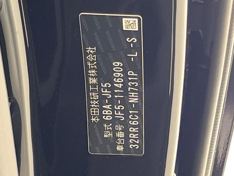 2025 Honda N-BOX 6BA-JF5 (UW-6aa614464107f)[1]