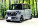 2024 Honda N-BOX CUSTOM 6BA-JF5 (UW-6aa6144bebcb8)[0]