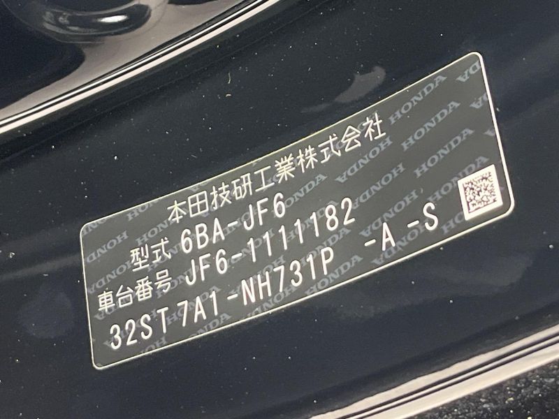 2026 Honda N-BOX CUSTOM 6BA-JF6 (UW-6aa614503c2de)[1]