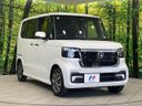 2026 Honda N-BOX CUSTOM 6BA-JF6 (UW-6aa61450a64ea)[8]