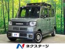 2024 Honda N-BOX Joy 6BA-JF6 (UW-6aa61451e804b)[3]