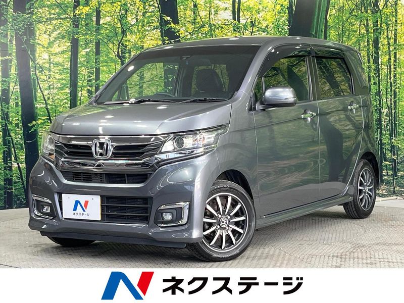 2017 Honda N-WGN Custom DBA-JH1 (UW-6aa6145a9743d)[3]