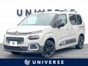 2021 Citroen Berlingo 3DA-K9CYH01 (UW-6aa614680971c)[3]