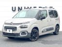2021 Citroen Berlingo 3DA-K9CYH01 (UW-6aa614680971c)[0]