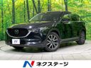2018 Mazda CX-5 3DA-KF2P (UW-6aa6146bd3da6)[3]