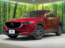 2019 Mazda CX-5 3DA-KF2P (UW-6aa6146cef477)[0]