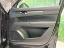 2023 Mazda CX-5 3DA-KF2P (UW-6aa61470e1e66)[16]
