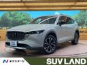 2023 Mazda CX-8 3da-kg2p (UW-6aa61479825a9)[3]