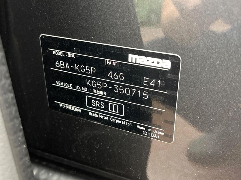 2023 Mazda CX-8 6BA-KG5P (UW-6aa6147ba22c5)[1]