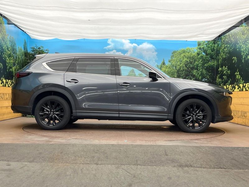 2023 Mazda CX-8 6BA-KG5P (UW-6aa6147ba22c5)[9]
