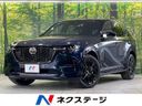 2023 Mazda CX-60 3CA-KH3R3P (UW-6aa6147e8c673)[3]