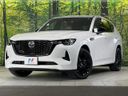 2023 Mazda CX-60 3CA-KH3R3P (UW-6aa6147ec6e8f)[0]
