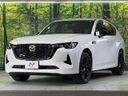 2023 Mazda CX-60 3CA-KH3R3P (UW-6aa6147ec6e8f)[4]