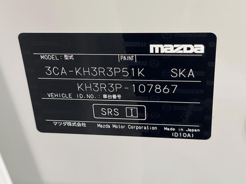 2023 Mazda CX-60 3CA-KH3R3P (UW-6aa6147ec6e8f)[1]