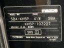 2023 Mazda CX-60 5BA-KH5P (UW-6aa6147fdb68c)[1]